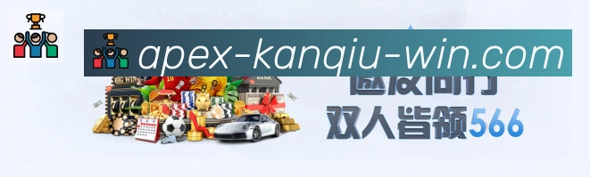 App界面